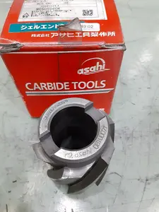 MC用シェル　エンドミル