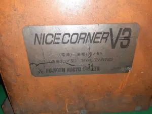卓上面取り機