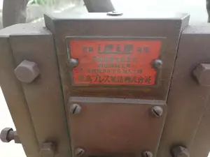 エキセンプレス（ハンドプレス）
