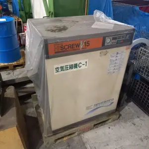 スクリューコンプレッサー【再値下げ】