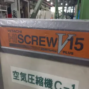 スクリューコンプレッサー【再値下げ】