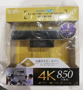 WEBカメラ【新品】