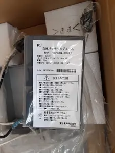 交換バッテリーモジュール（UPS：DL9127シリーズ）