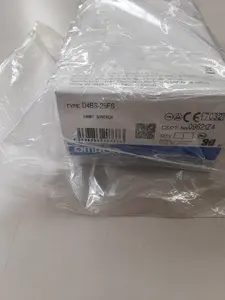【未使用品】セーフティドアスイッチ