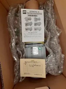 【未使用品】GTRギアモータ