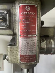 北川　タッピングボール盤