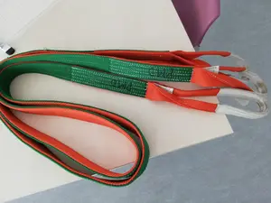 スリングベルト　2本セット