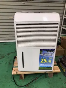 コンプレッサー式除湿器