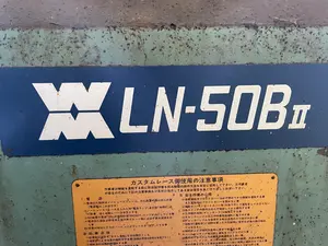 CNC旋盤
