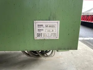 工作機械用搬送装置