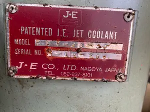 クーラントセパレータ装置