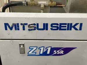 スクリューコンプレッサー