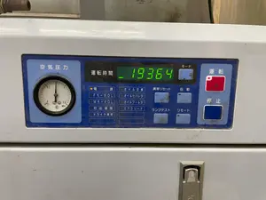 スクリューコンプレッサー