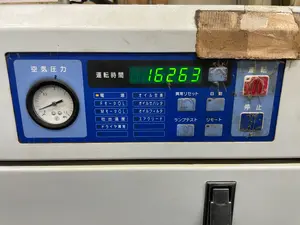 スクリューコンプレッサー