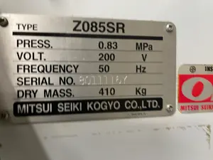 スクリューコンプレッサー