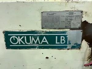 【決済用】オークマ　NC旋盤　LB15