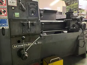【値下げ】愛知時計電機製　汎用旋盤　HL-300