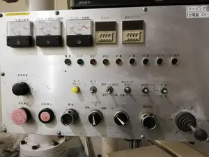 【OH実施済み】ラップ盤