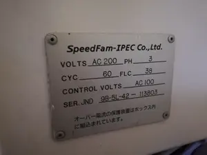 【OH実施済み】ラップ盤