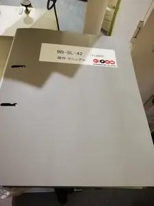 【OH実施済み】ラップ盤