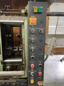 射出成形機　型締力80t