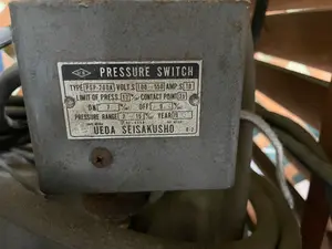 エアーコンプレッサー　3.7Kw（5馬力）