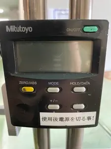 デジマチックハイトゲージ　300mm