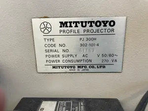 万能投影機