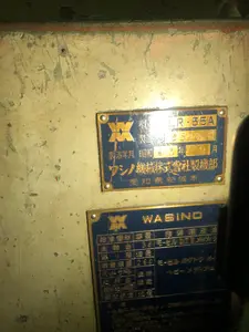 4尺汎用旋盤