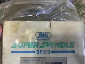 BIG スーパースピンドル
