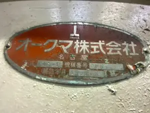 NC旋盤