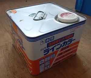 ラインカラー　黄色（道路線引き用塗料）8kg