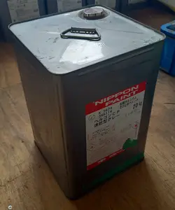 ヘルゴンCP速乾型グレー