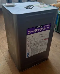ユータックA-N　オレンジ色　15kg