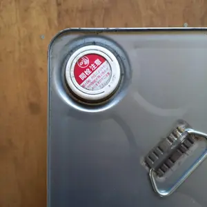 ユータックA-N　オレンジ色　15kg