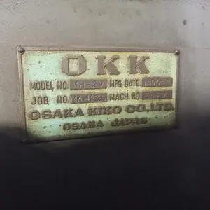 ベッド形汎用フライス盤