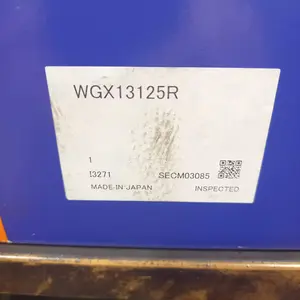 SEC-ウェーブミルWGX型【未使用】