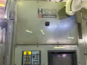 横型マシニングセンター