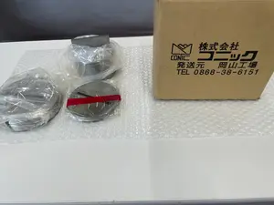パンチング金型【新品 未使用品】