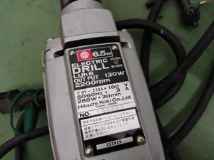 電気ドリル　6.5mm