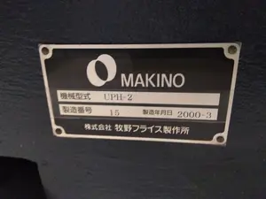 MAKINO ワイヤー放電加工機