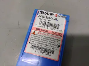 旋削チップ 9個