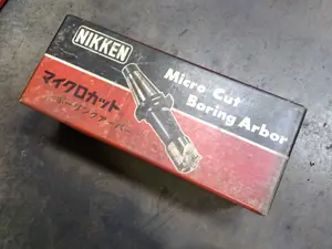 NIKKEN マイクロカット ボーリングアーバー　EBM5-1×65