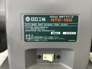 日立工機　軽便両頭グラインダ　NT-150