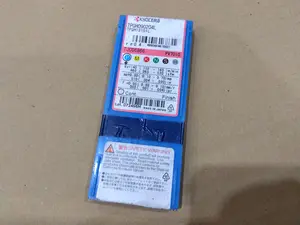 KYOCERA 旋削用チップ　9個