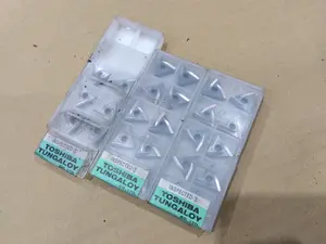 チップ　26個