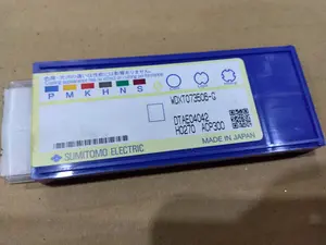 住友電工 WDXT　8個