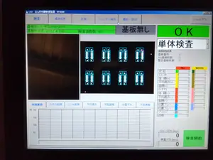 3Dはんだ印刷検査機【値下げ】