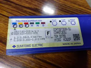住友電工　チップ　30個