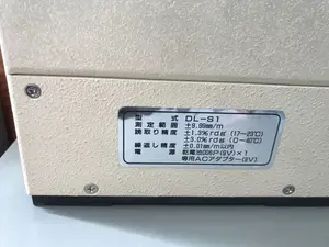 新潟精機　小型デジタル水準器　レベルニック　DL-S1